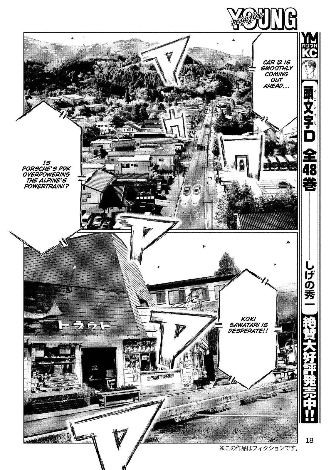 MF Ghost Chapter 89 5